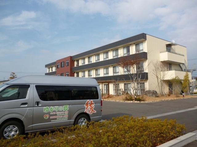 ゆかりの郷 ホーム花園 建物全景
