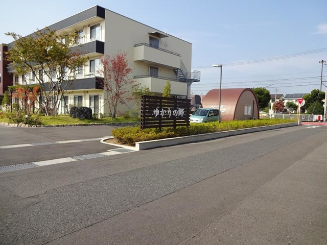 ゆかりの郷 ホーム花園 施設外観