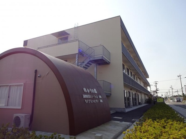 ゆかりの郷 ホーム花園 施設外観