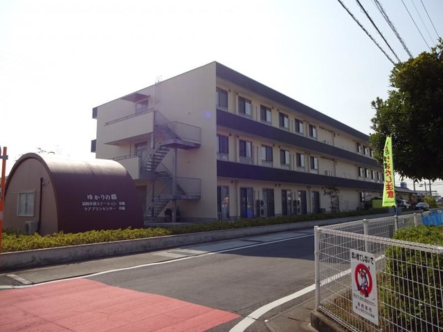 ゆかりの郷 ホーム花園 施設外観
