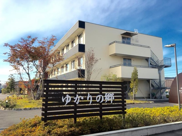 ゆかりの郷 ホーム花園 施設外観