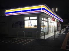 ミニストップ　つくば西大橋店