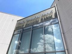 東濃信用金庫稲津支店