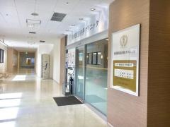 船橋駅前内科クリニック