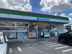 ファミリーマート　中村向島店