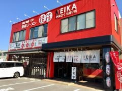 桂花ラーメン　平成さくら通り店