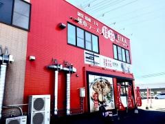 桂花ラーメン　平成さくら通り店