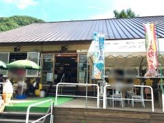 蔵王猿倉レストハウス