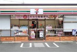 セブンイレブン　湖西古見店