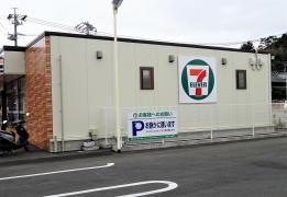 セブンイレブン　湖西古見店