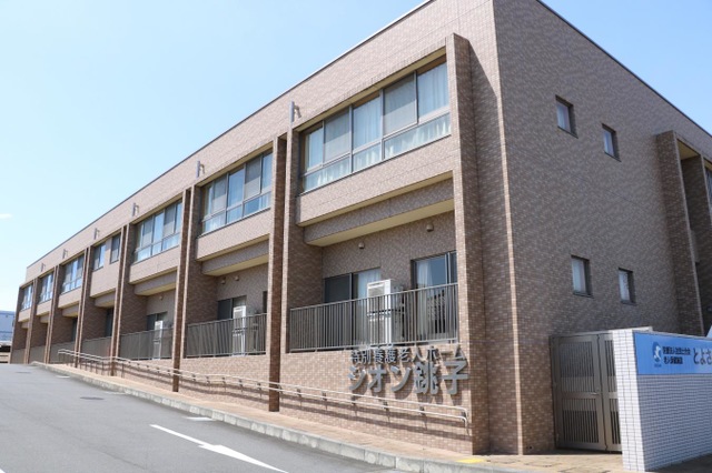 特別養護老人ホームシオン銚子
