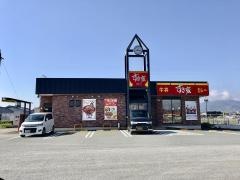 すき家　161号安曇川店
