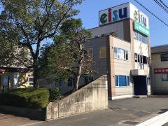 東進衛星予備校　四日市富田校