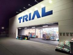 スーパーセンタートライアル天理店