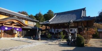 福典寺