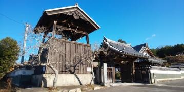 福典寺