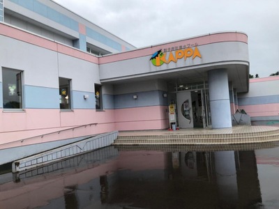 スポランド 訓子府町温水プール ｋａｐｐａ