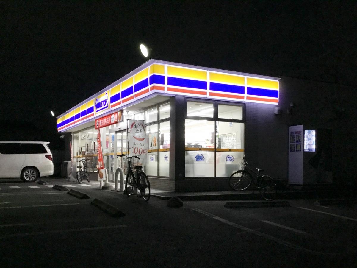 ミニストップ 仙台上飯田店です。