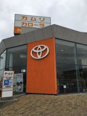 トヨタカローラ福島日和田店