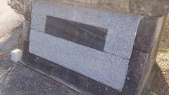 日光市立小来川中学校