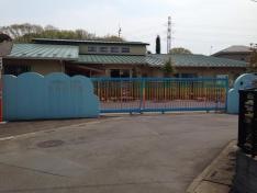 中丸保育園