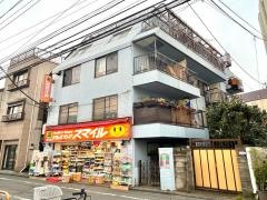 ドラッグストアスマイル東長崎2号店