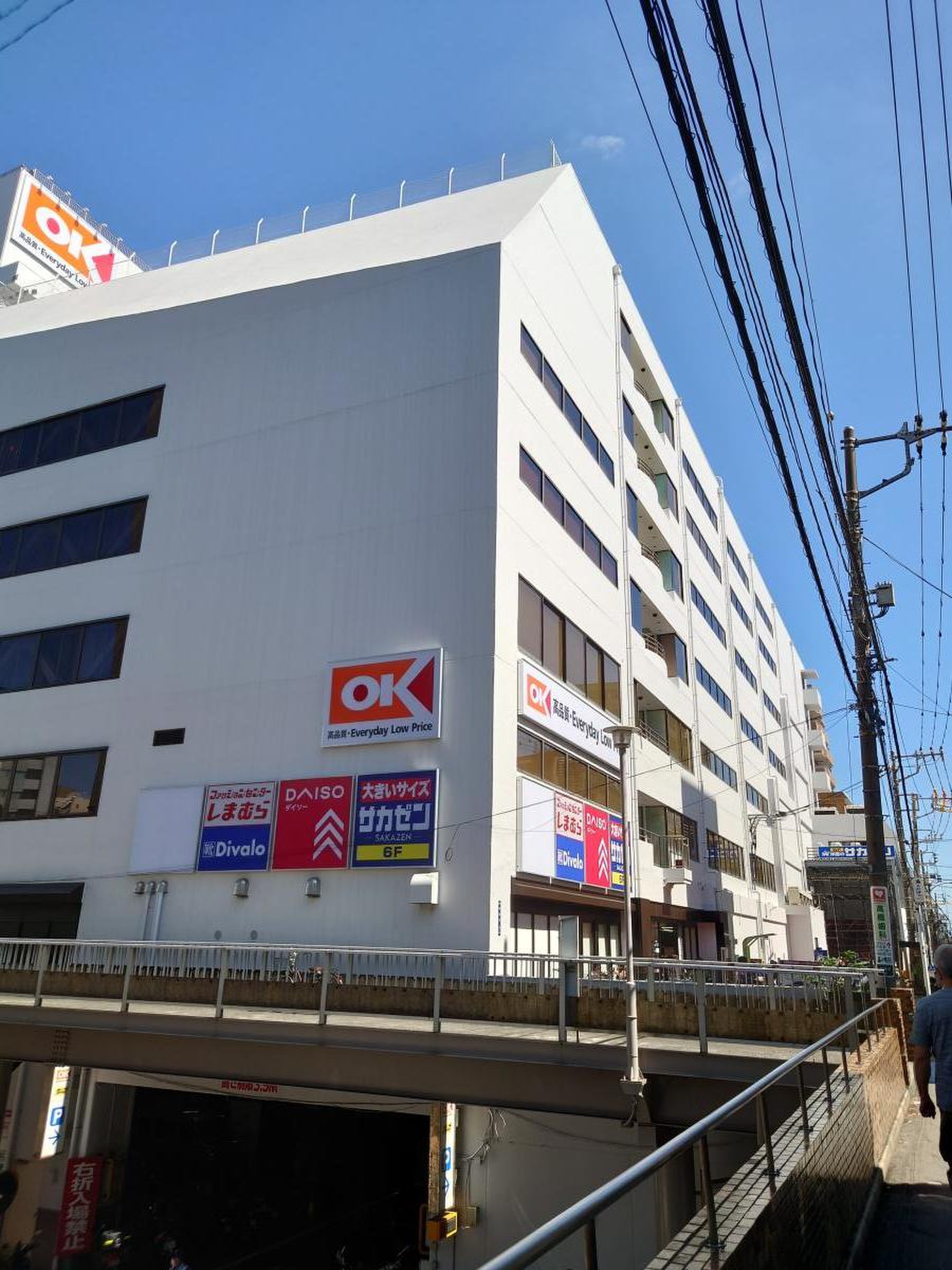 当時のメディア報道・掲載写真