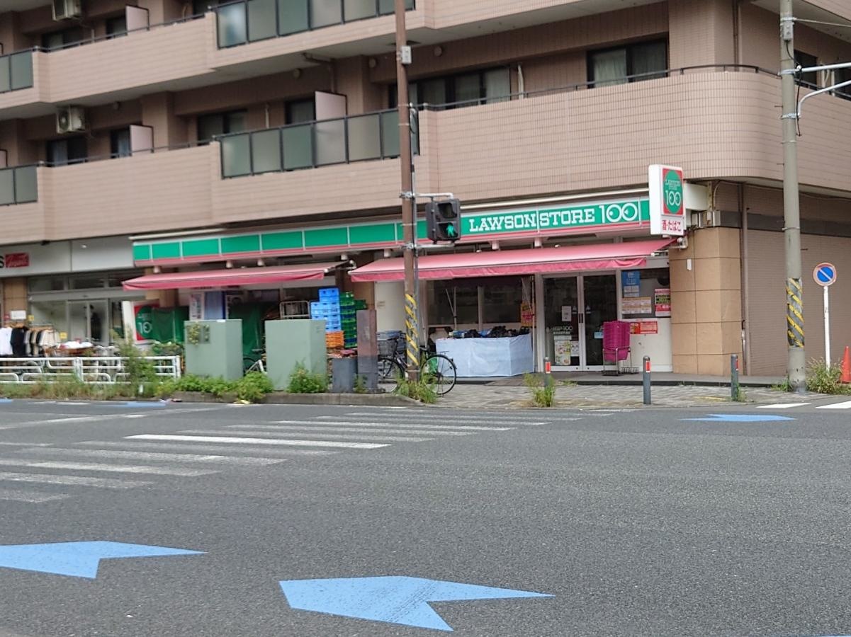 コンビニ