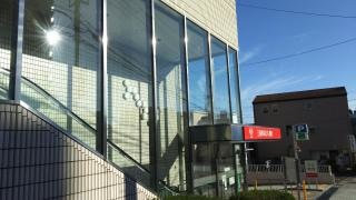 三菱ＵＦＪ銀行鳴海支店