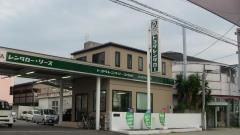トヨタレンタリース京都伏見竹田店
