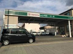 トヨタレンタリース京都伏見竹田店