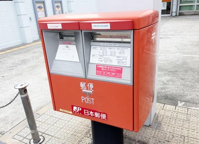 バンクマップ 生野勝山郵便局 大阪市生野区中川西