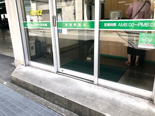 投稿写真7