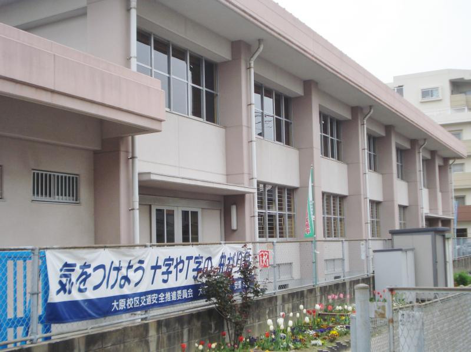 福岡 市立 大原 小学校