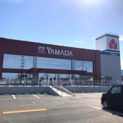ヤマダ電機　テックランドＮｅｗ八代インター店
