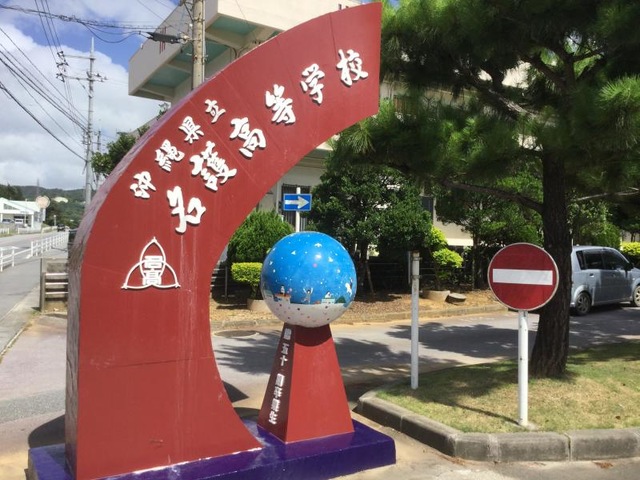 施設写真15