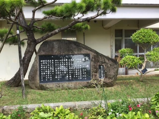 施設写真12