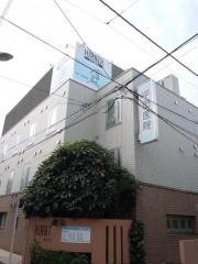 平田肛門科医院