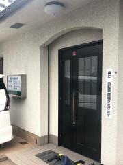 島野耳鼻咽喉科