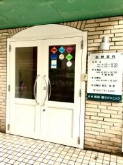 岡部・浦川クリニック