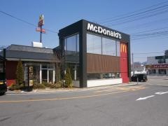 マクドナルド　山形やよい町店