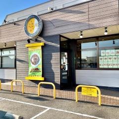 ＣｏＣｏ壱番屋　伏見区横大路店
