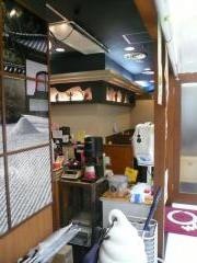 喫茶・和み