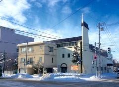 日本キリスト教団　月寒教会