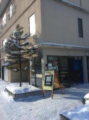 日本キリスト教団　月寒教会