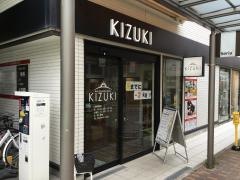 ボディコンサルティング・ステーションＫＩＺＵＫＩ