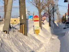 「厚別西５条５丁目」バス停留所