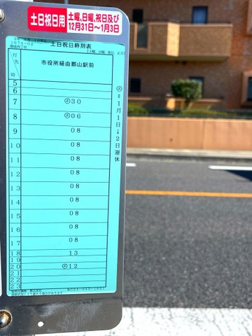 投稿写真5