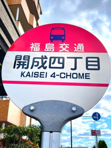 投稿写真3