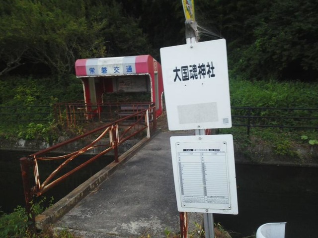 投稿写真2